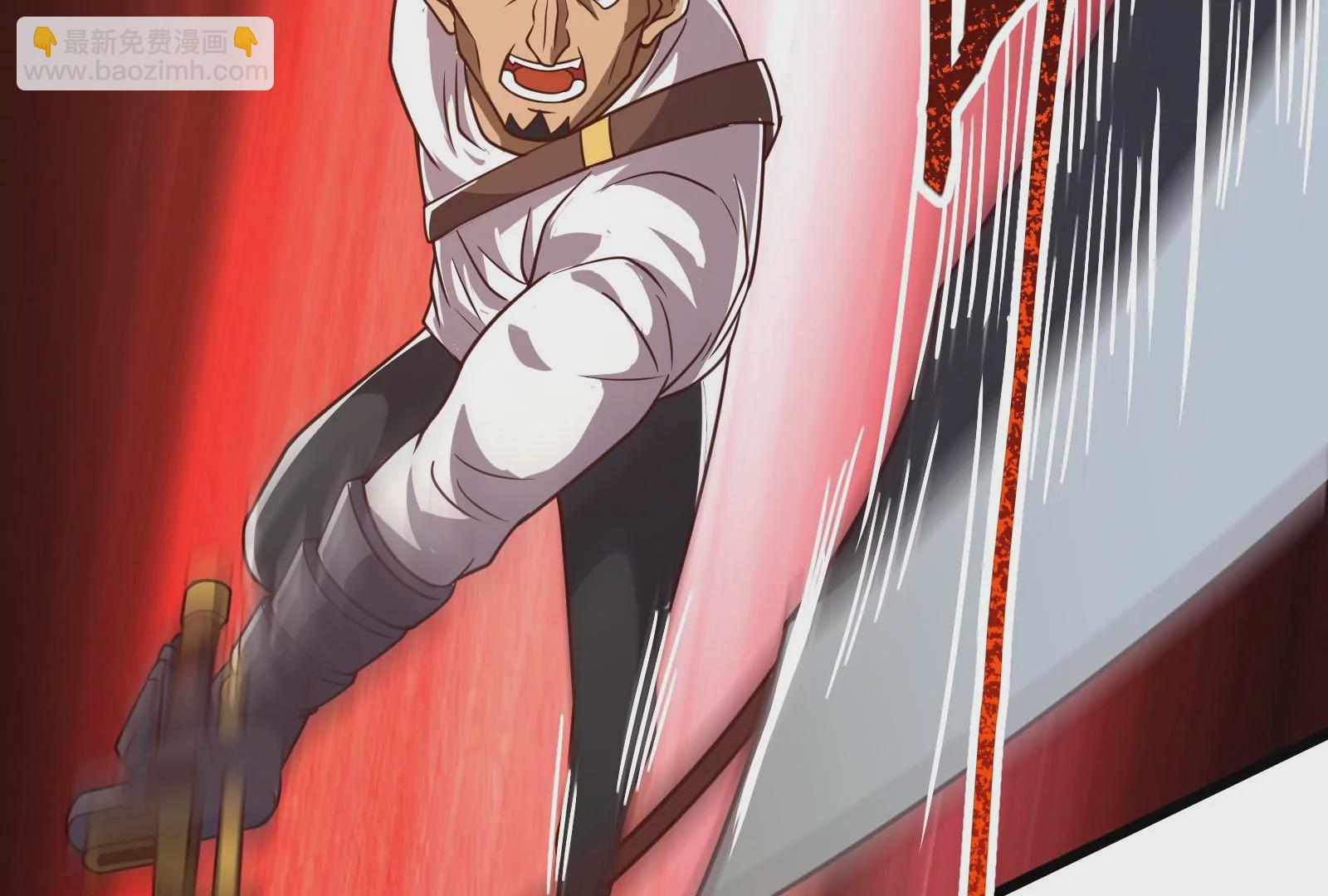 古神遊戲 - 第17話  男兒報仇不過夜(3/3) - 5